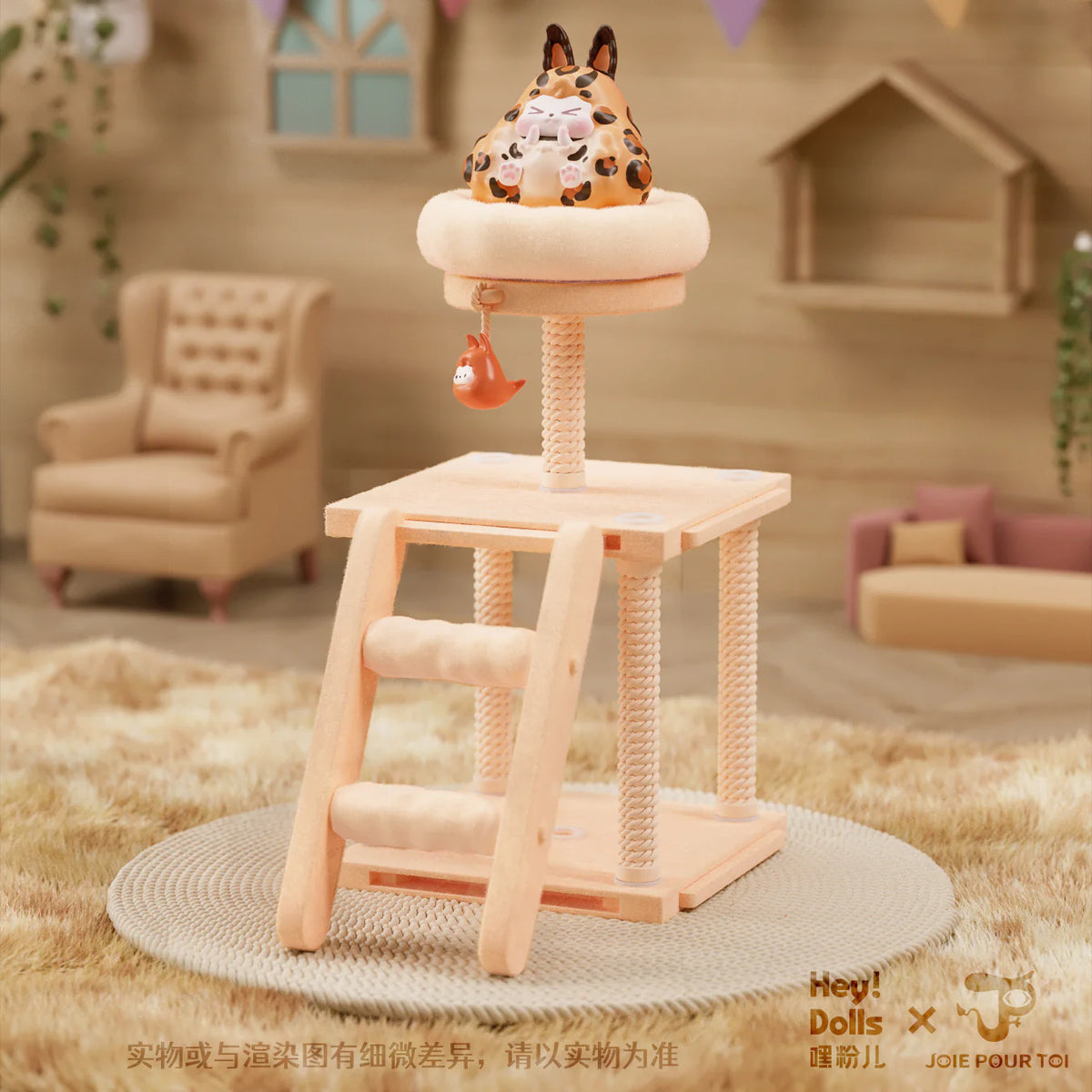 KIKI Cat’s Apartment Blind Box Series