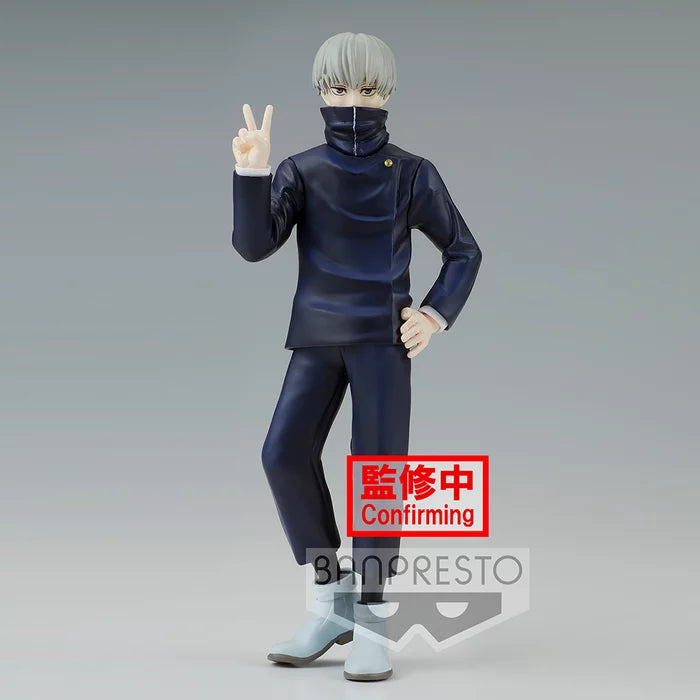 Banpresto: Jujutsu Kaisen 0: The Movie- Toge Inumaki