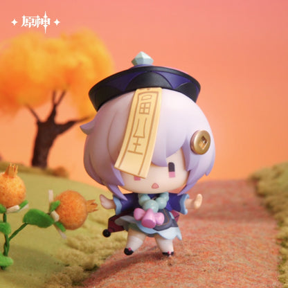 Genshin Impact Battle Stance Mystery Box: Liyue Edition