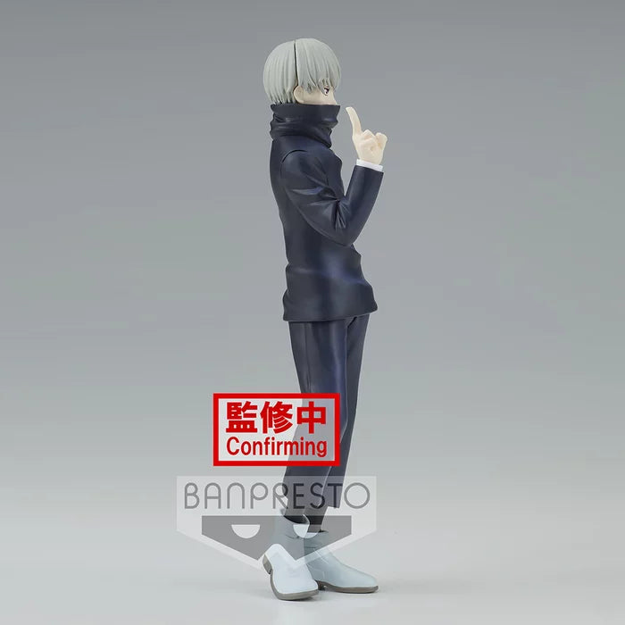 Banpresto: Jujutsu Kaisen 0: The Movie- Toge Inumaki