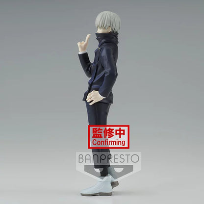 Banpresto: Jujutsu Kaisen 0: The Movie- Toge Inumaki