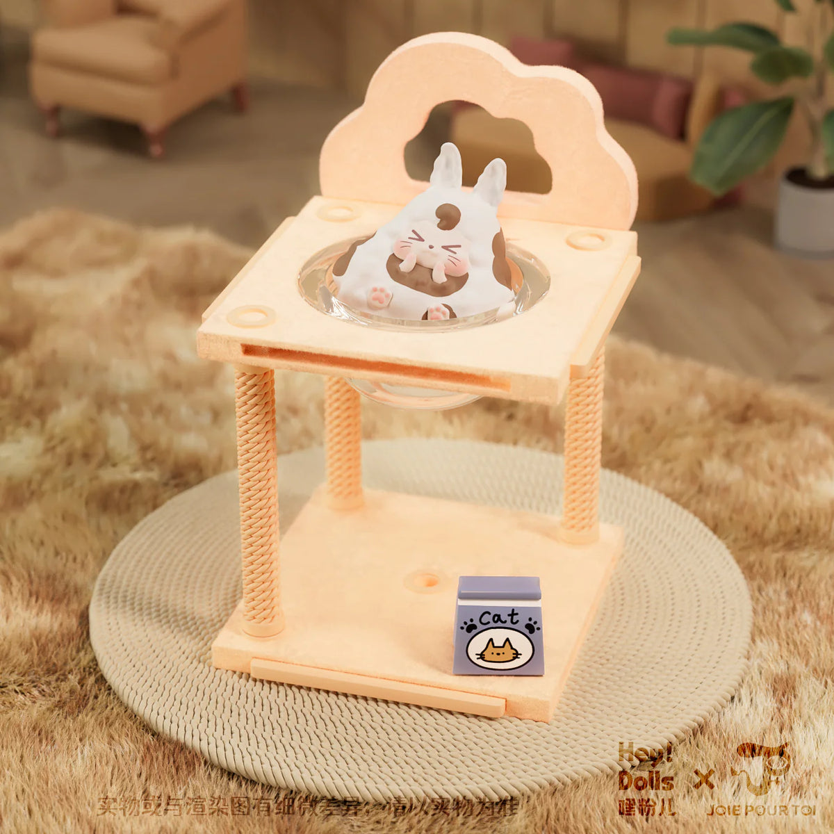 KIKI Cat’s Apartment Blind Box Series