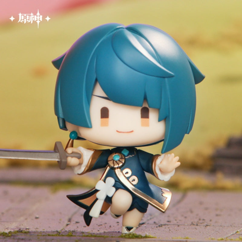 Genshin Impact Battle Stance Mystery Box: Liyue Edition