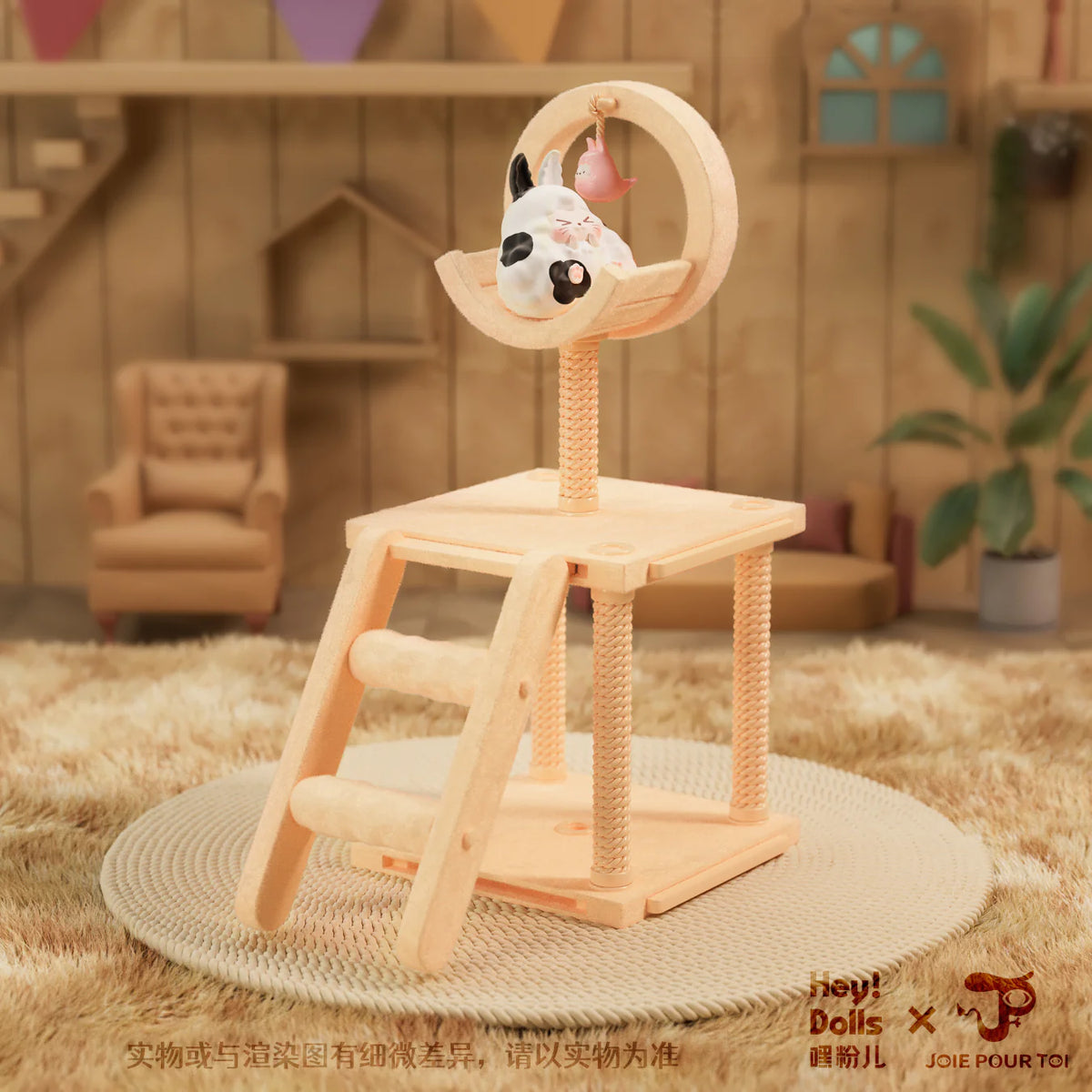 KIKI Cat’s Apartment Blind Box Series