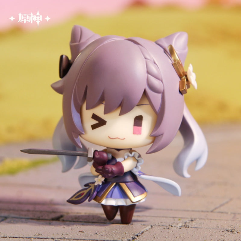 Genshin Impact Battle Stance Mystery Box: Liyue Edition