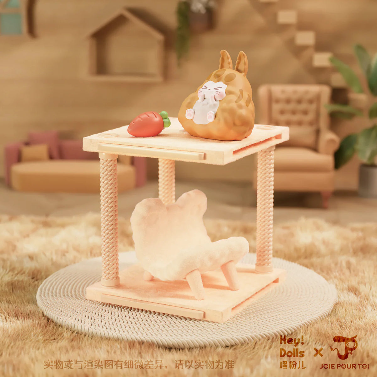 KIKI Cat’s Apartment Blind Box Series