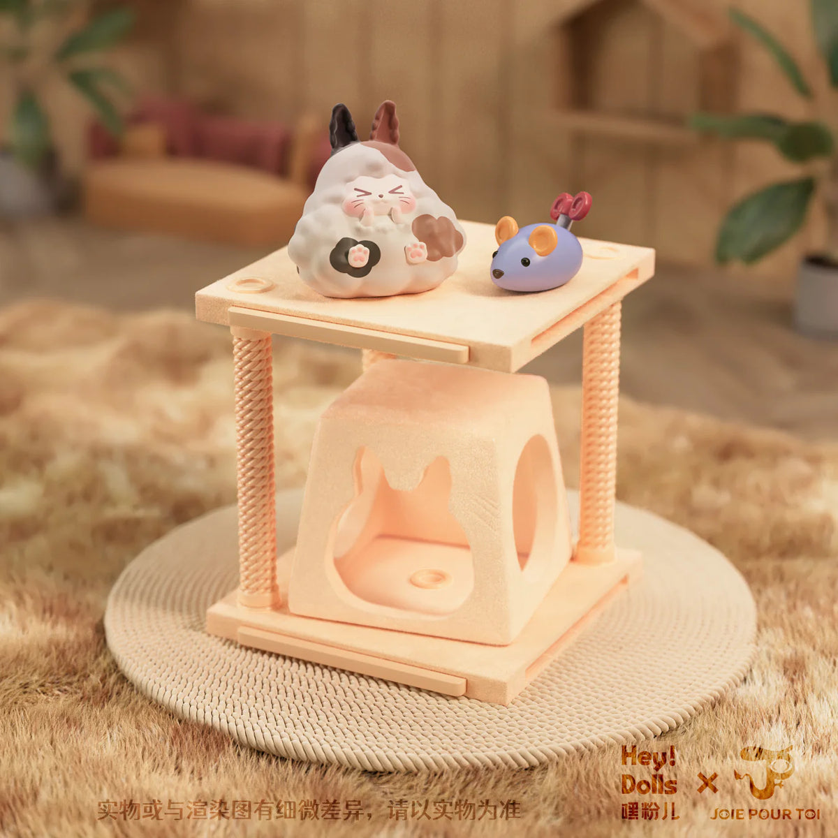 KIKI Cat’s Apartment Blind Box Series