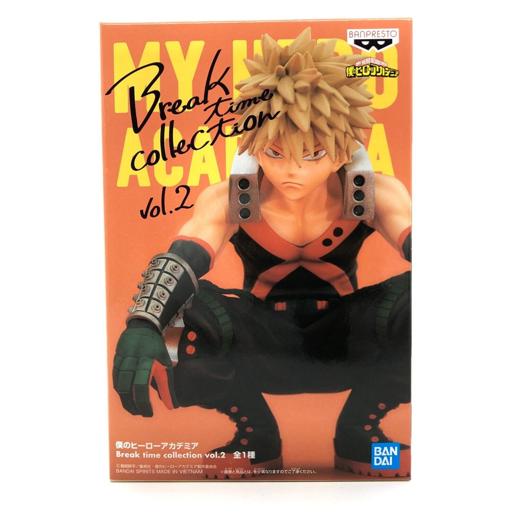 Banpresto: Bakugo Katsuki Figure Break Time Collection Vol.2