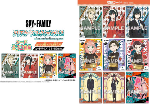 Spy X Family Clear Card Collection Gum Vol.1 Pack Ensky Collector Card –  NEKO STOP