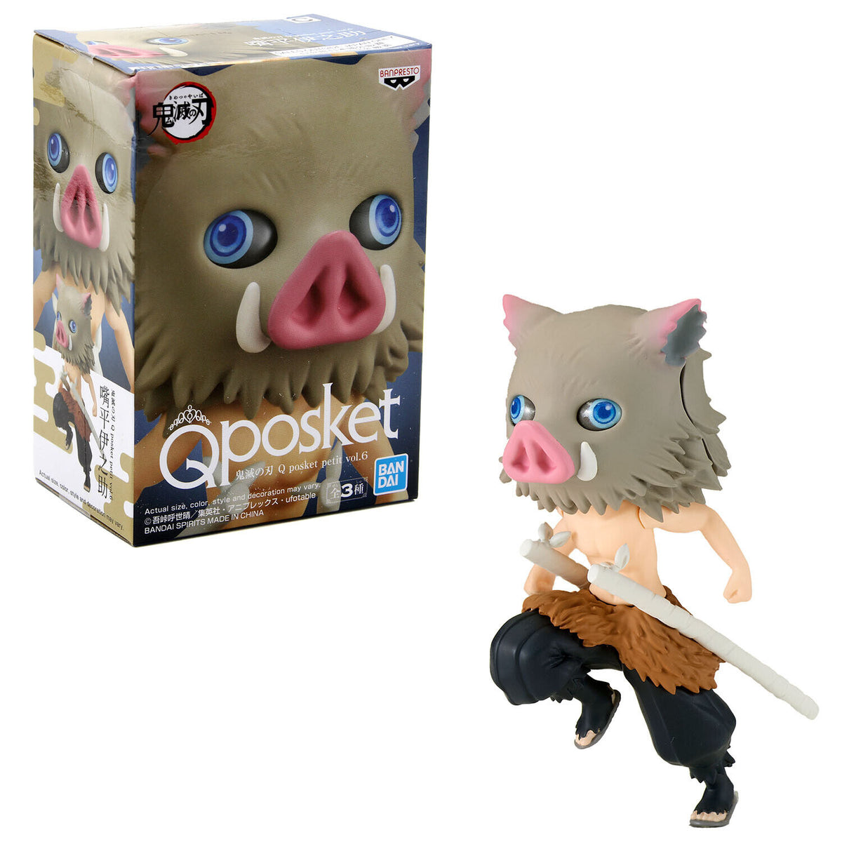 Q Posket: Yaiba Inosuke Petit Mini-Figure (Version C)