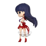 Q Posket: Super Sailor Mars (Version A)