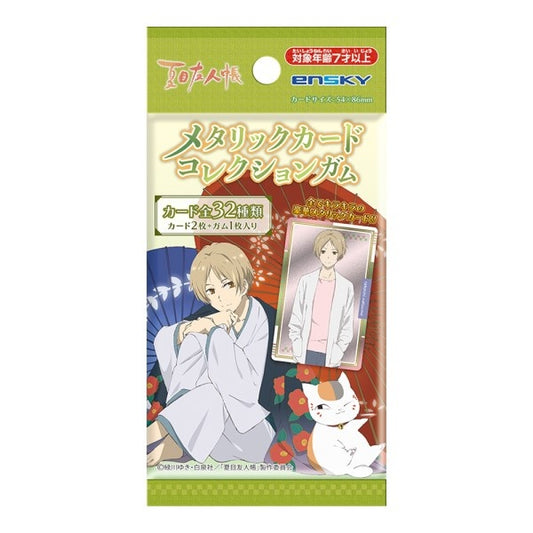 Ensky Natsume's Book Of Friends Metallic Card Collection Gum Vol.1