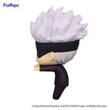 FuRyu Jujutsu Kaisen Figure Satoru Gojo Hikkake Petit Vol.1