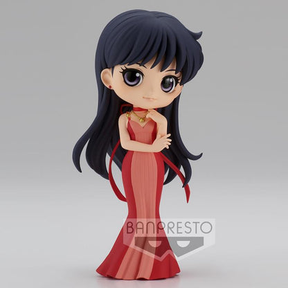 Q Posket: Princess Mars (Version A)