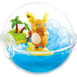 Pokemon Sun & Moon Terrarium Alola EX 2 - 1 blind box