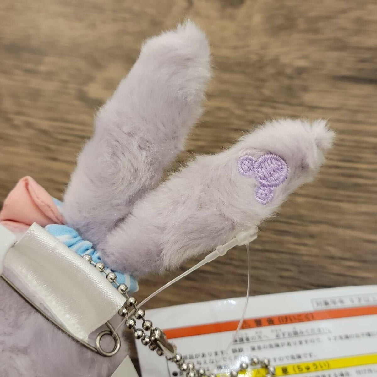 Tokyo Disney Sea Stella Lou Hide and Seek Badge
