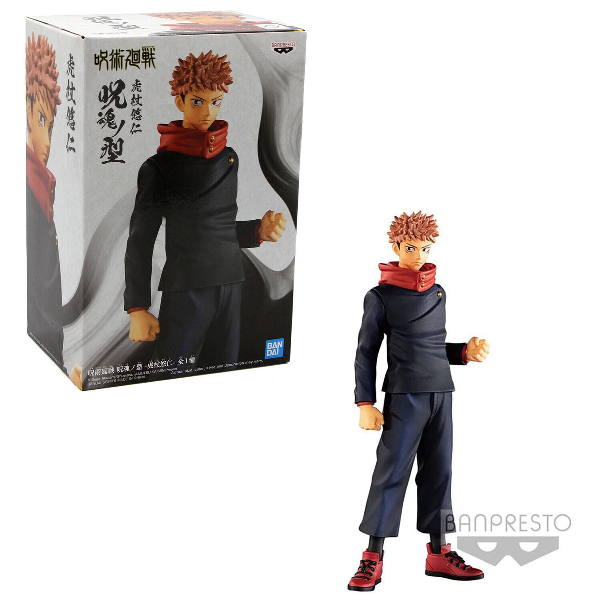 Banpresto: Jujutsu Kaisen- Yuji Itadori (Clenched Fist)