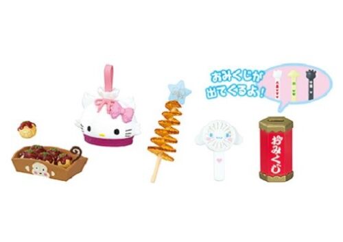 Re-Ment Sanrio Kawaii Festival