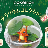 Pokemon Terrarium Series 3