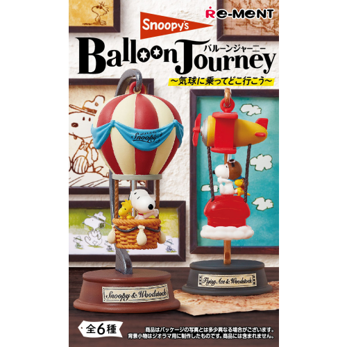 Snoopy's Balloon Journey 〜気球に乗ってどこ行こう〜：商品
