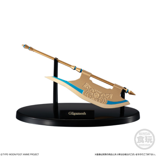 Miniature Prop Collection Fate/Grand Order Vol.1