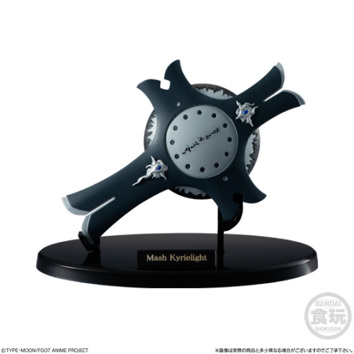 Miniature Prop Collection Fate/Grand Order Vol.1