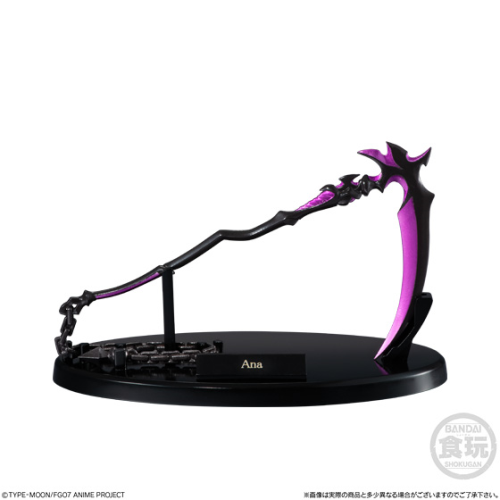Miniature Prop Collection Fate/Grand Order Vol.1