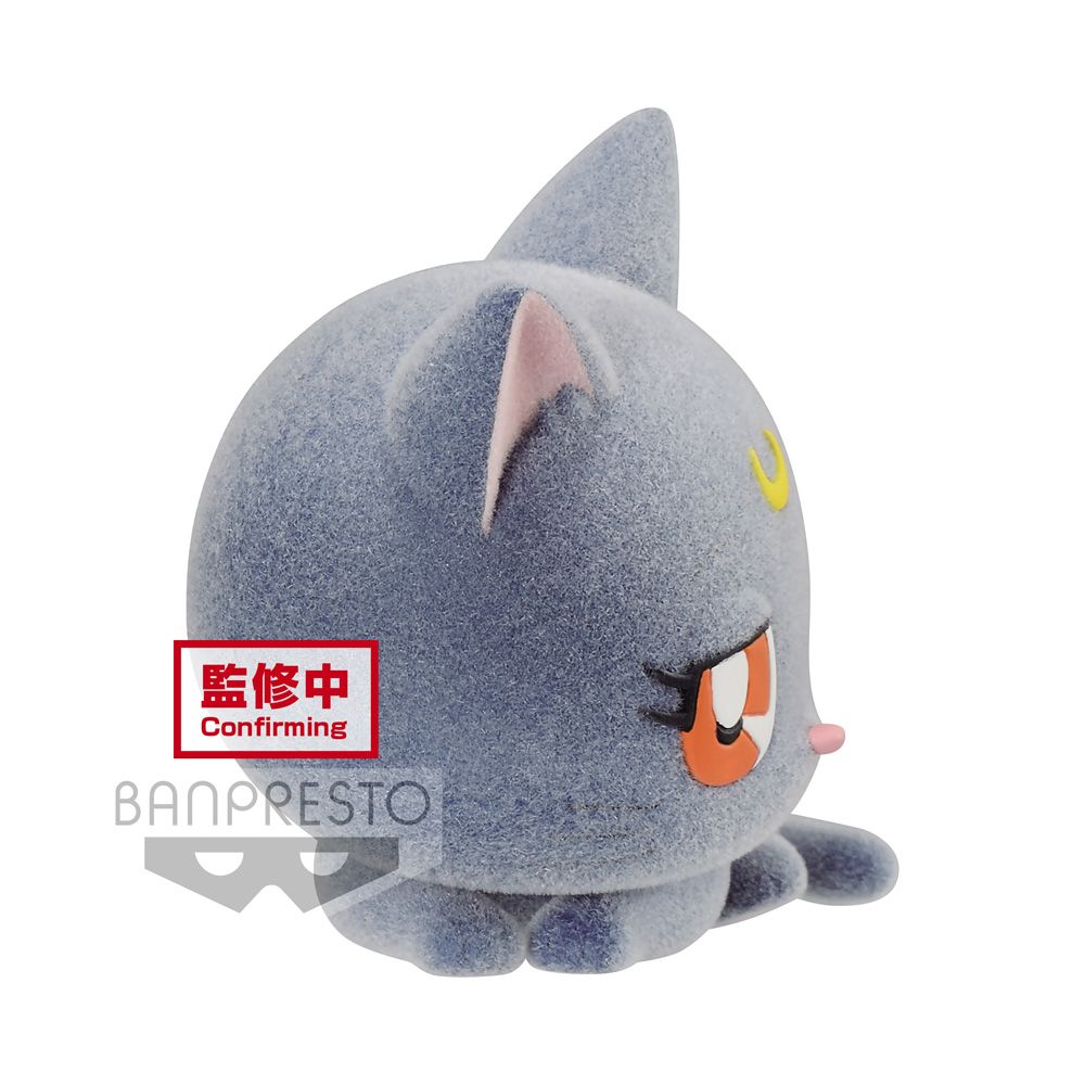 Pretty Guardian Sailor Moon: Fluffy Puffy Luna (Version B)