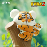 52Toys Tiger Can Be Anything Series 2